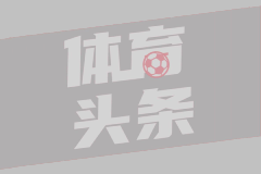09月03日CBA夏季联赛青岛站 天津 - 青岛 全场录像